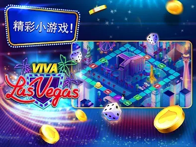 Exclusive Promo Codes screenshot
