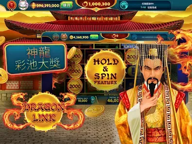 Live Sports Betting screenshot
